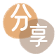 取信用卡信用卡商家平台☀️诚信信用卡24小时在线接单 - 普洱信用卡